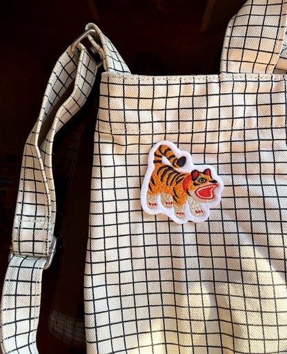 Paper Tiger (Hariko No Tora) - Embroidered Patch